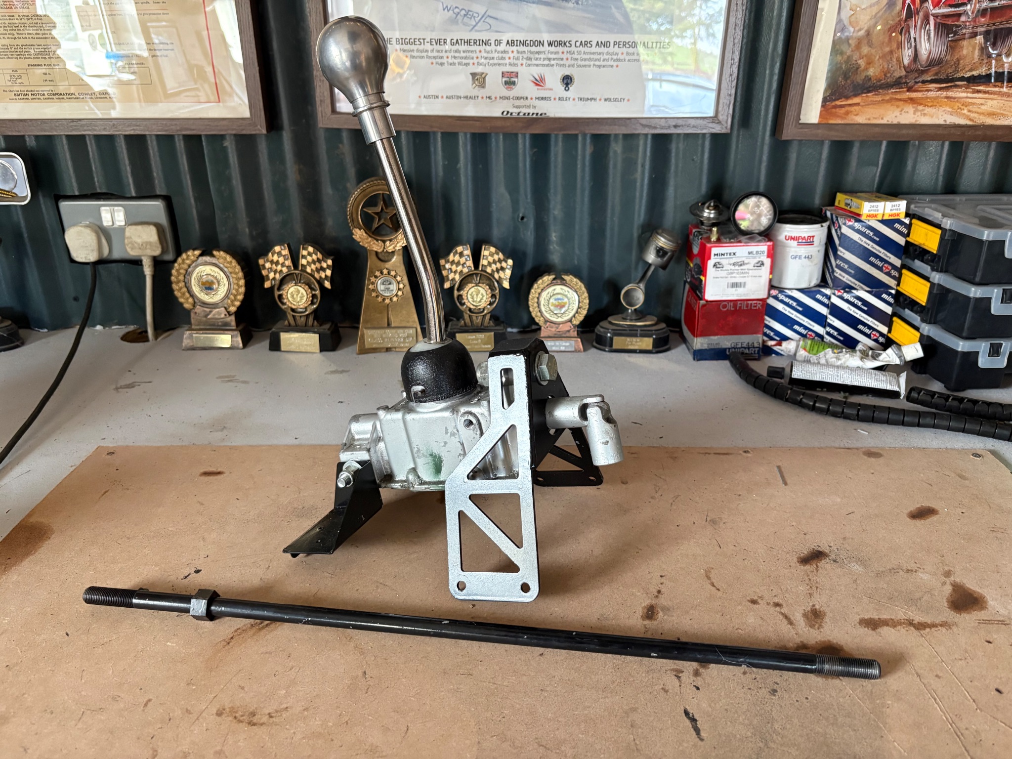 KAD internal gear linkage - body 1